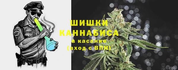 MESCALINE Вязники