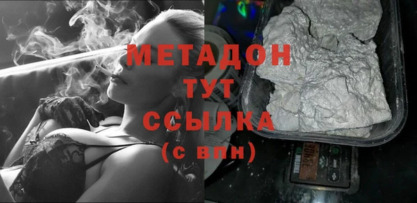 MESCALINE Вязники